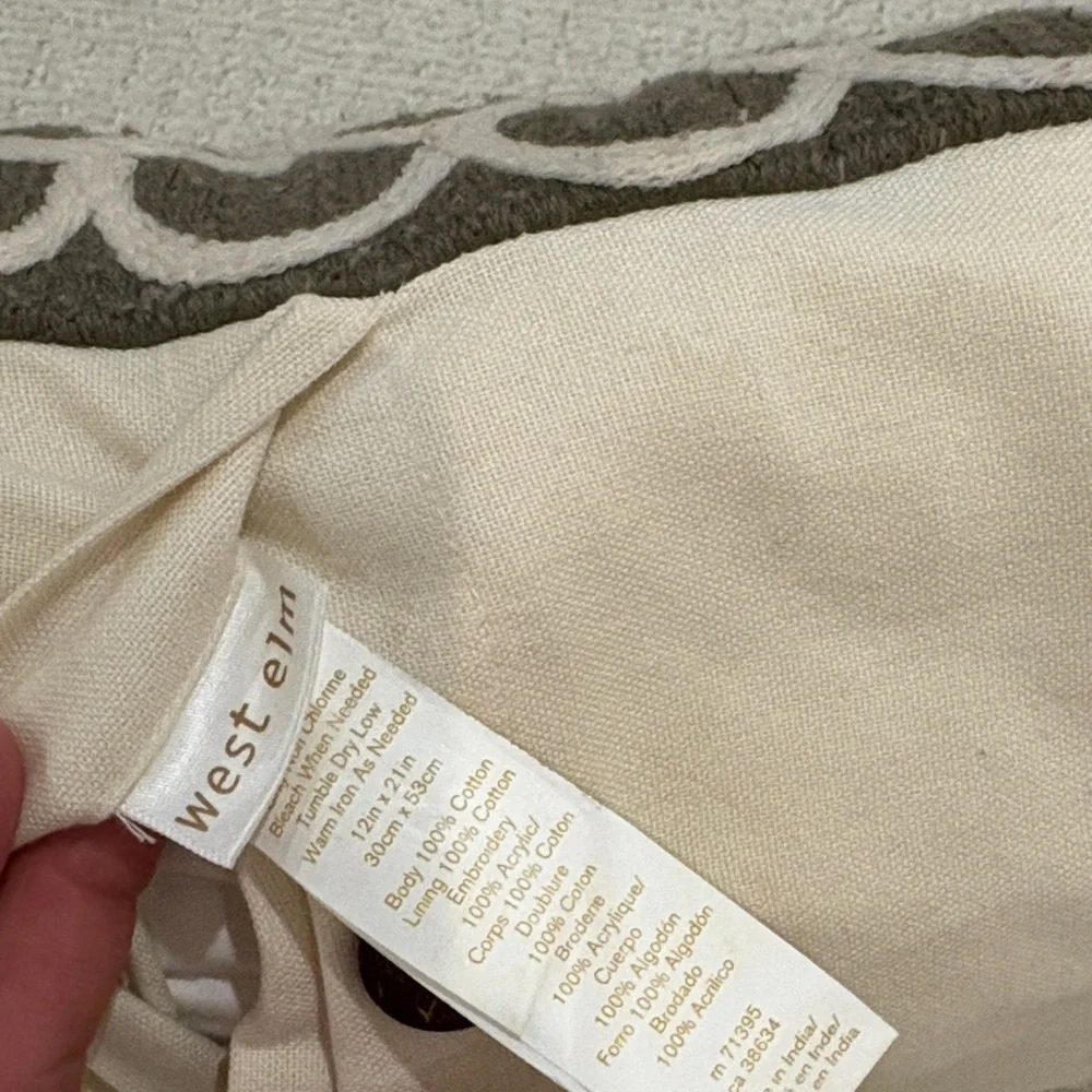 West Elm decorative pillow